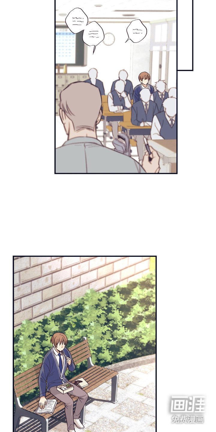 第11章： 感到空虚