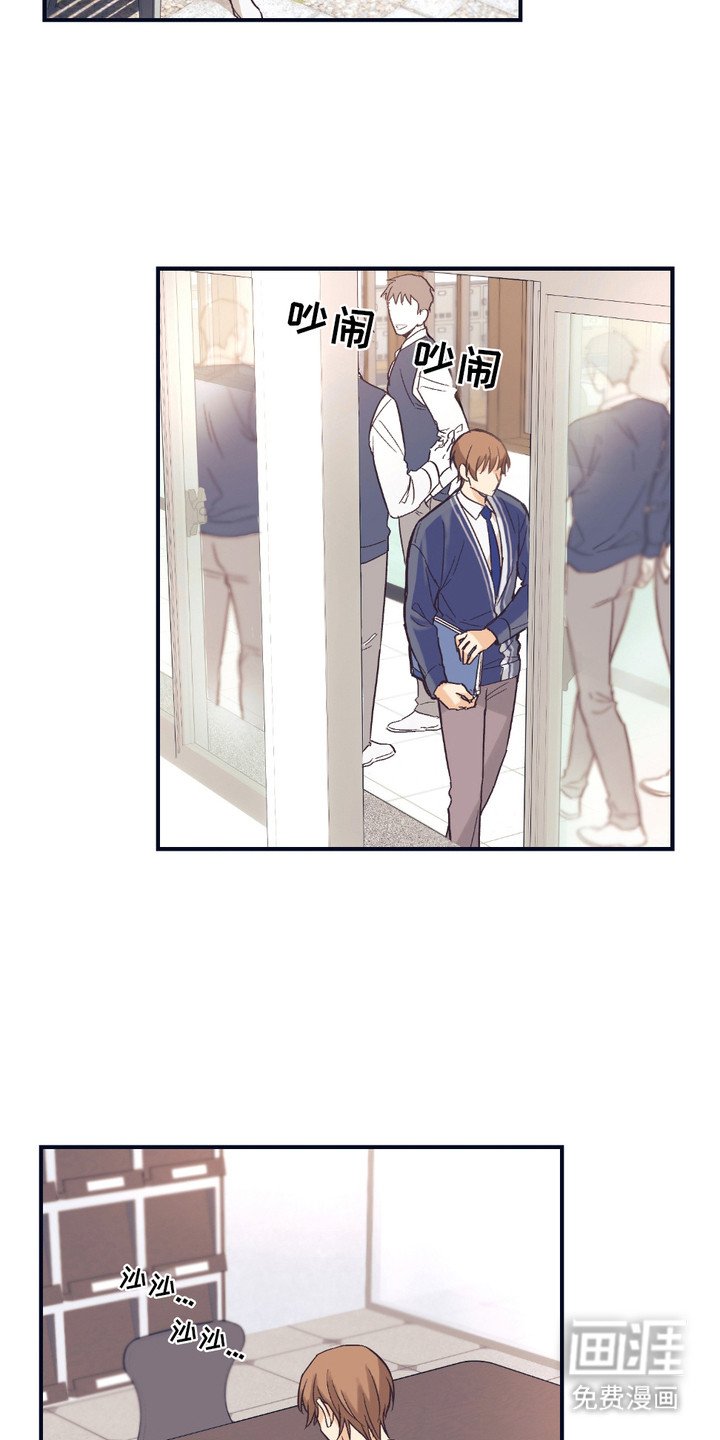 第11章： 感到空虚