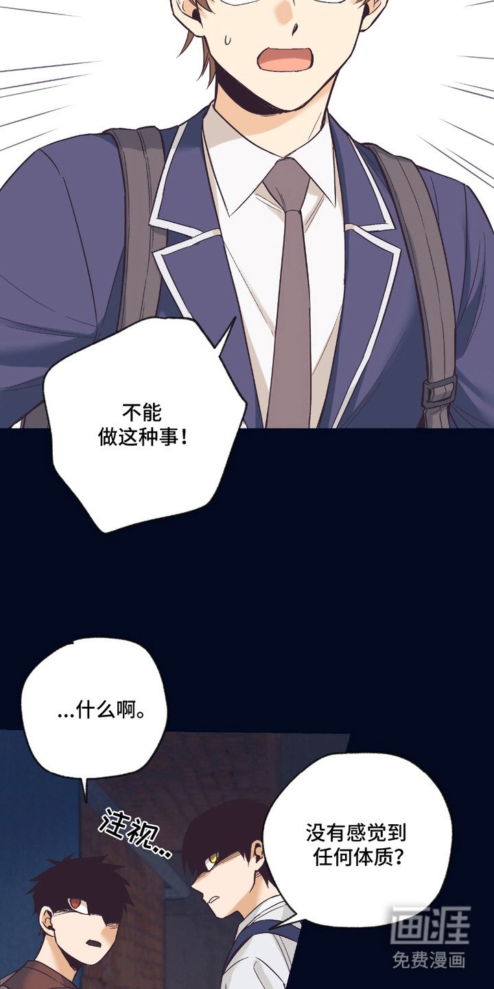 第13章：想要了解