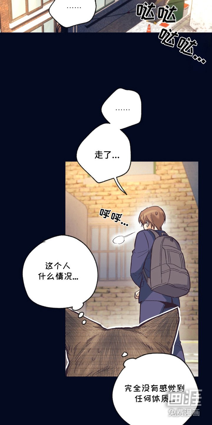 第13章：想要了解