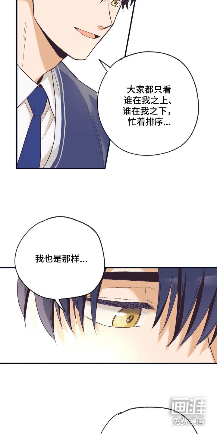 第13章：想要了解