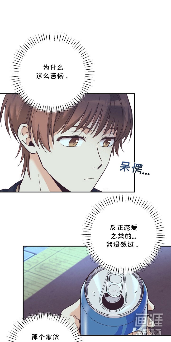 第15章：很紧张