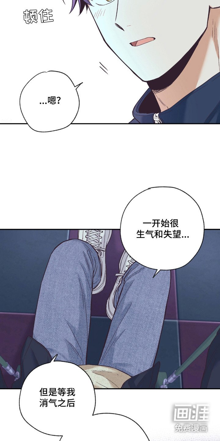 第15章：很紧张