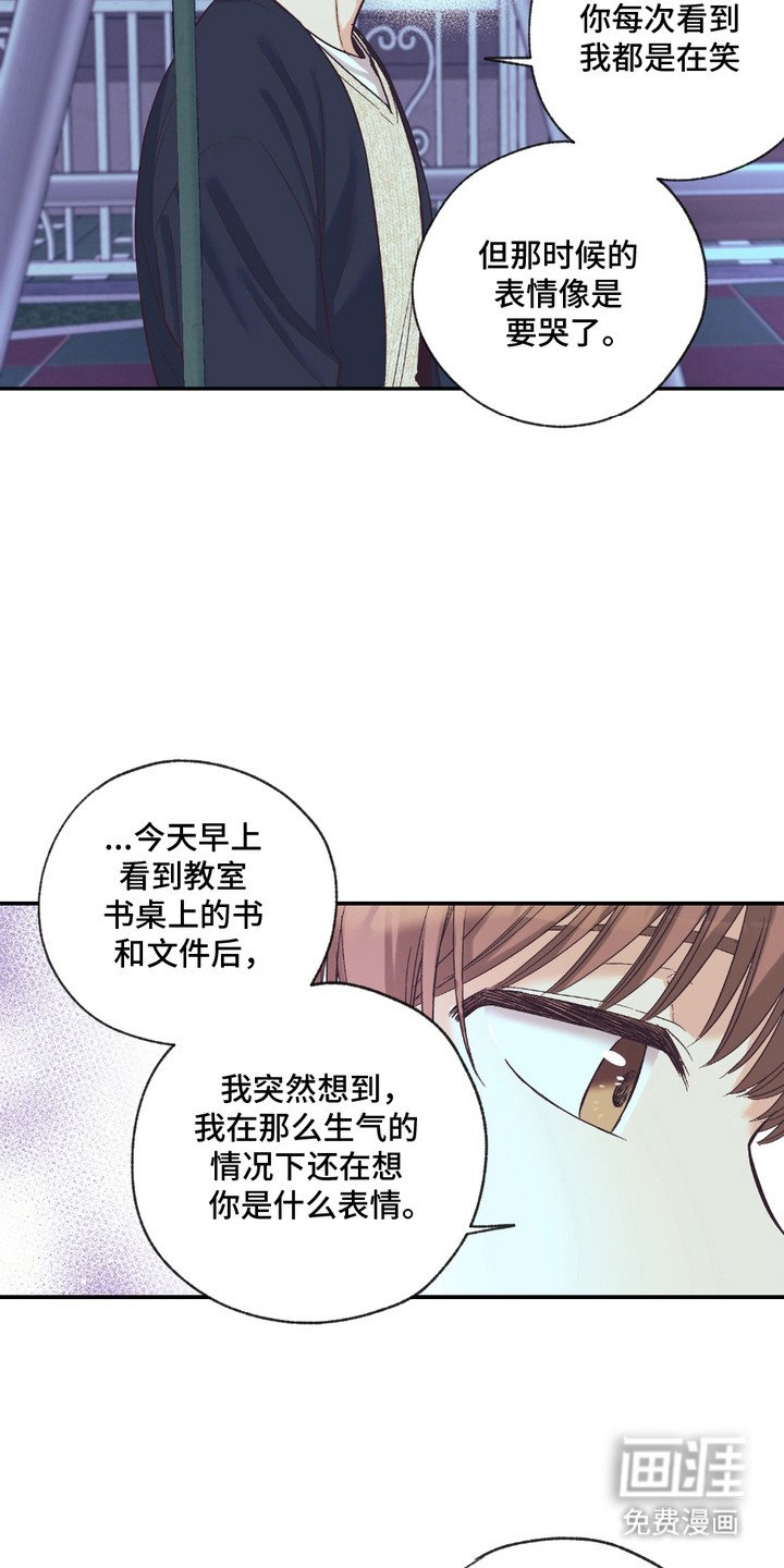 第15章：很紧张