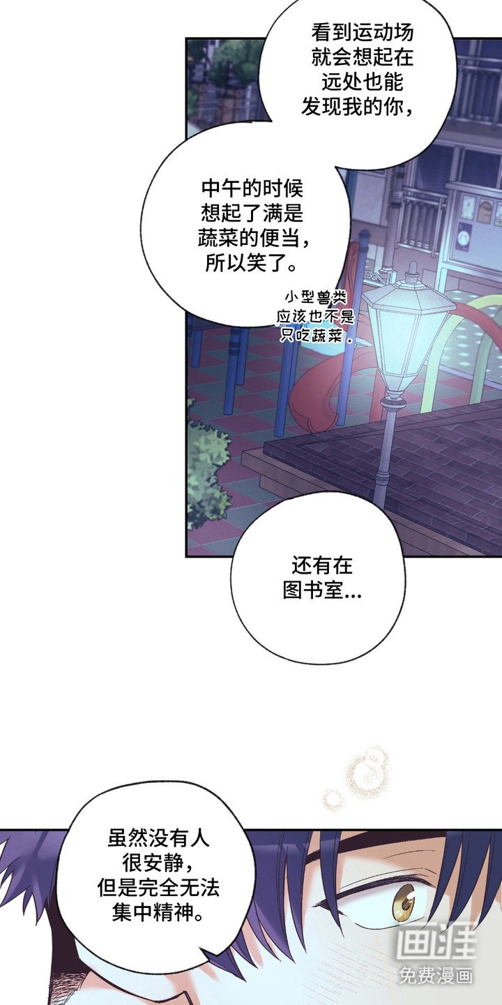 第15章：很紧张