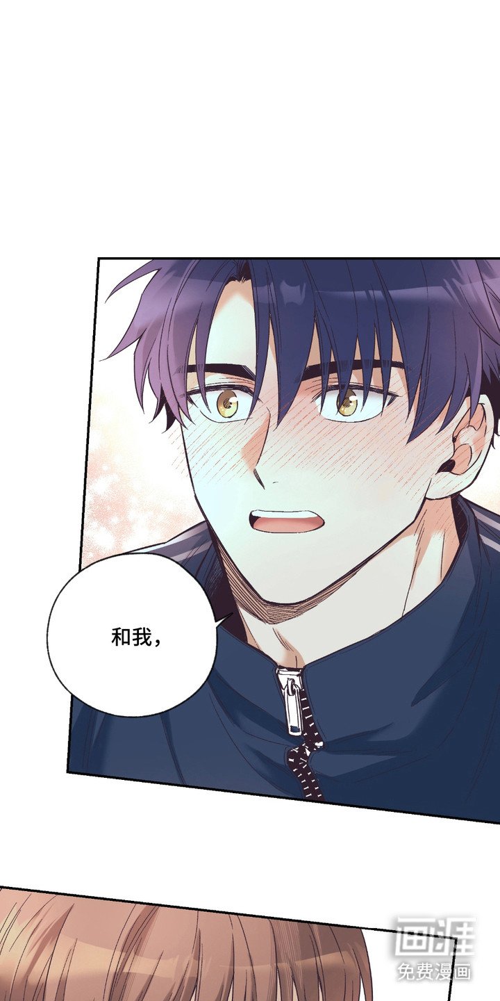 第16章：耳朵与尾巴
