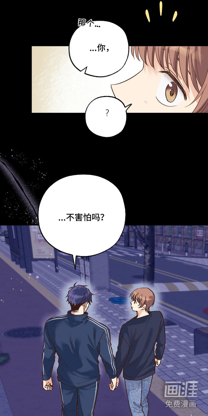 第17章：没有经验