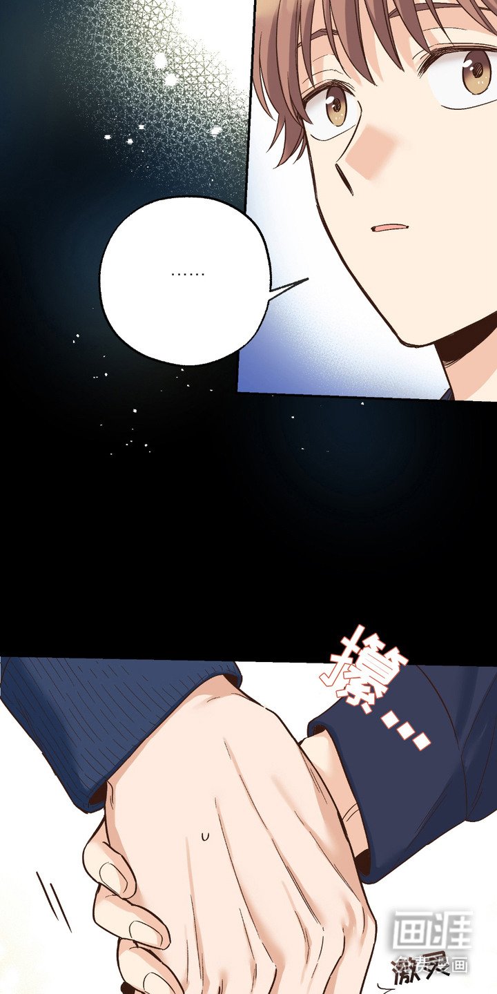 第17章：没有经验