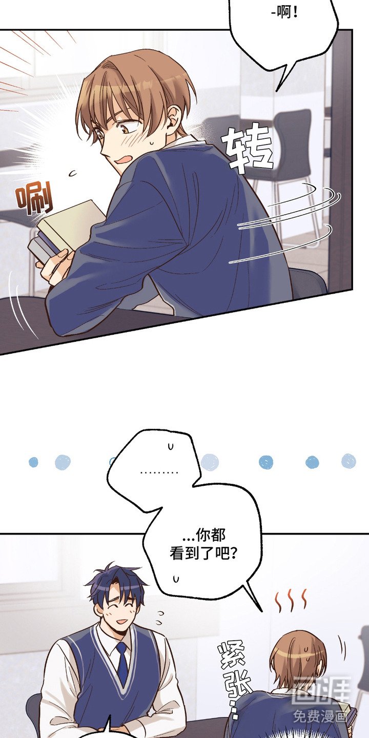 第17章：没有经验