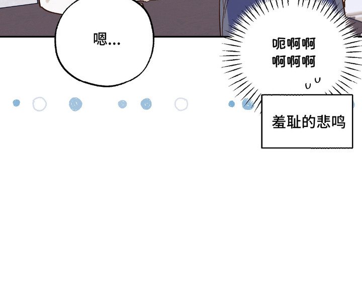 第17章：没有经验