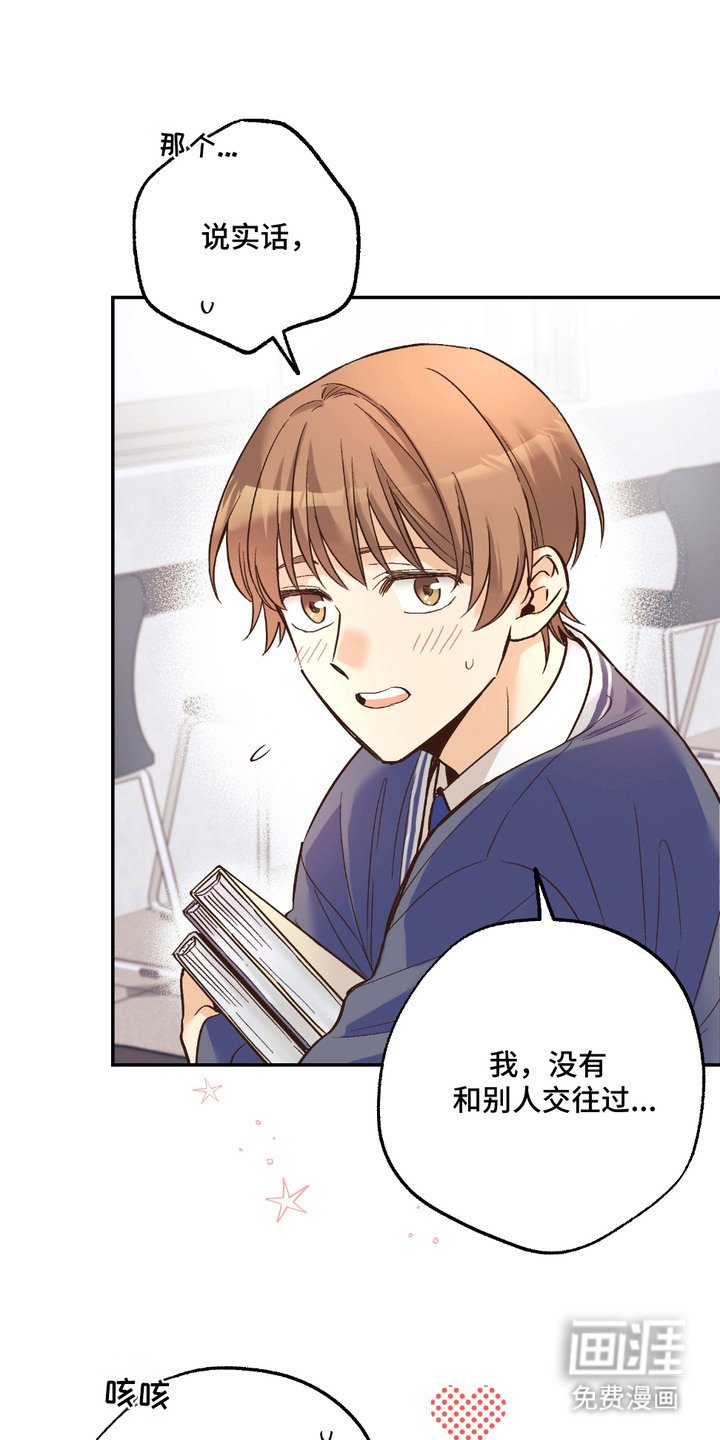 第18章： 需要对话