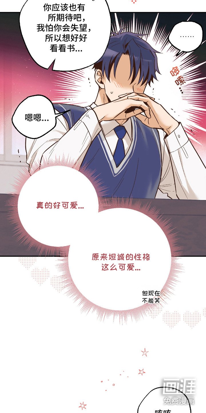 第18章： 需要对话