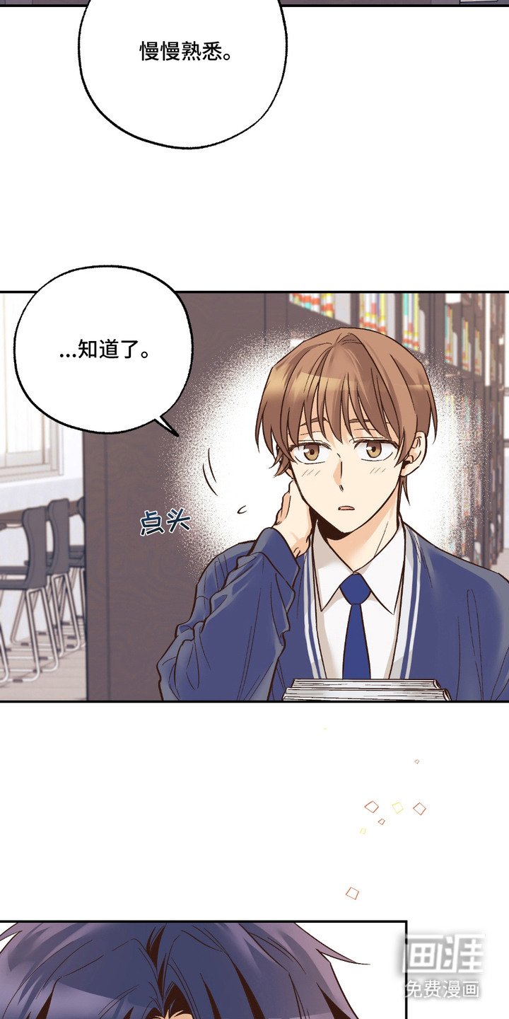 第18章： 需要对话