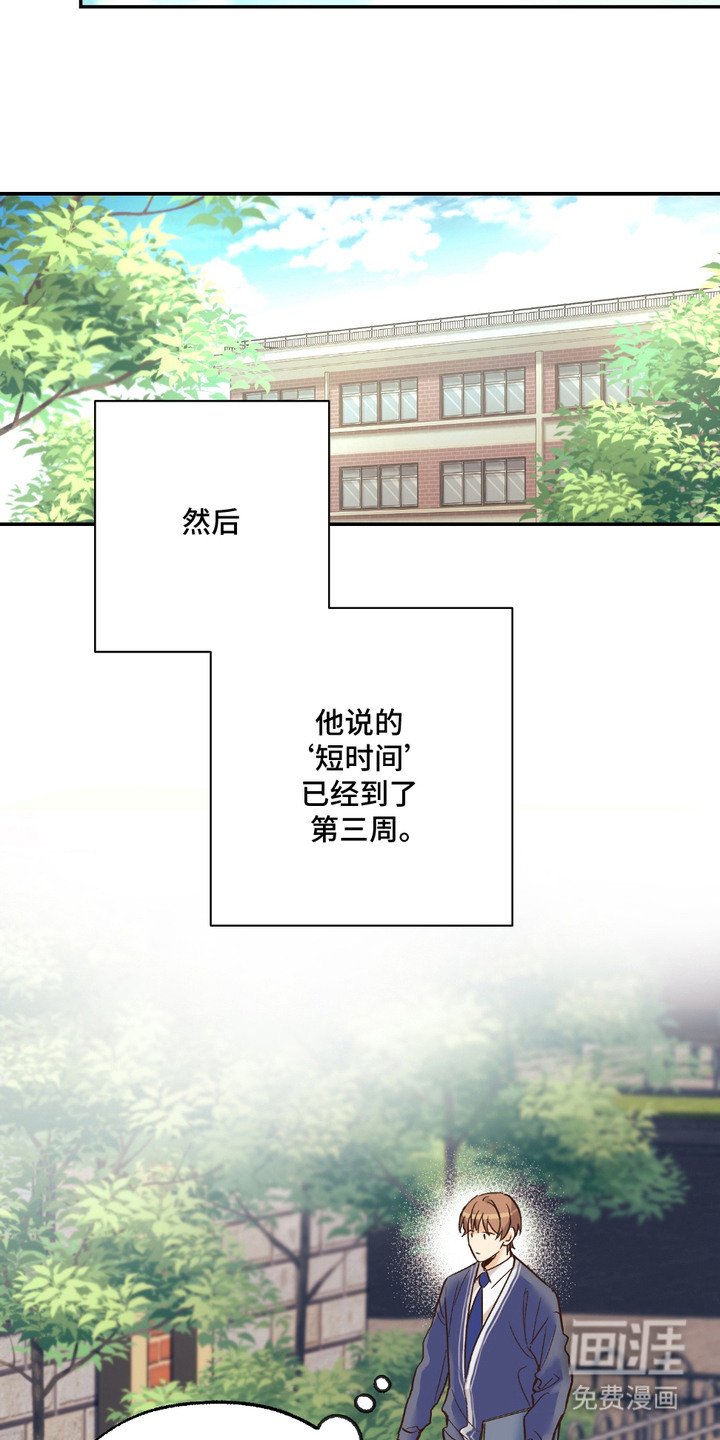 第18章： 需要对话