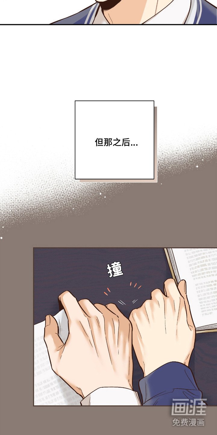 第18章： 需要对话