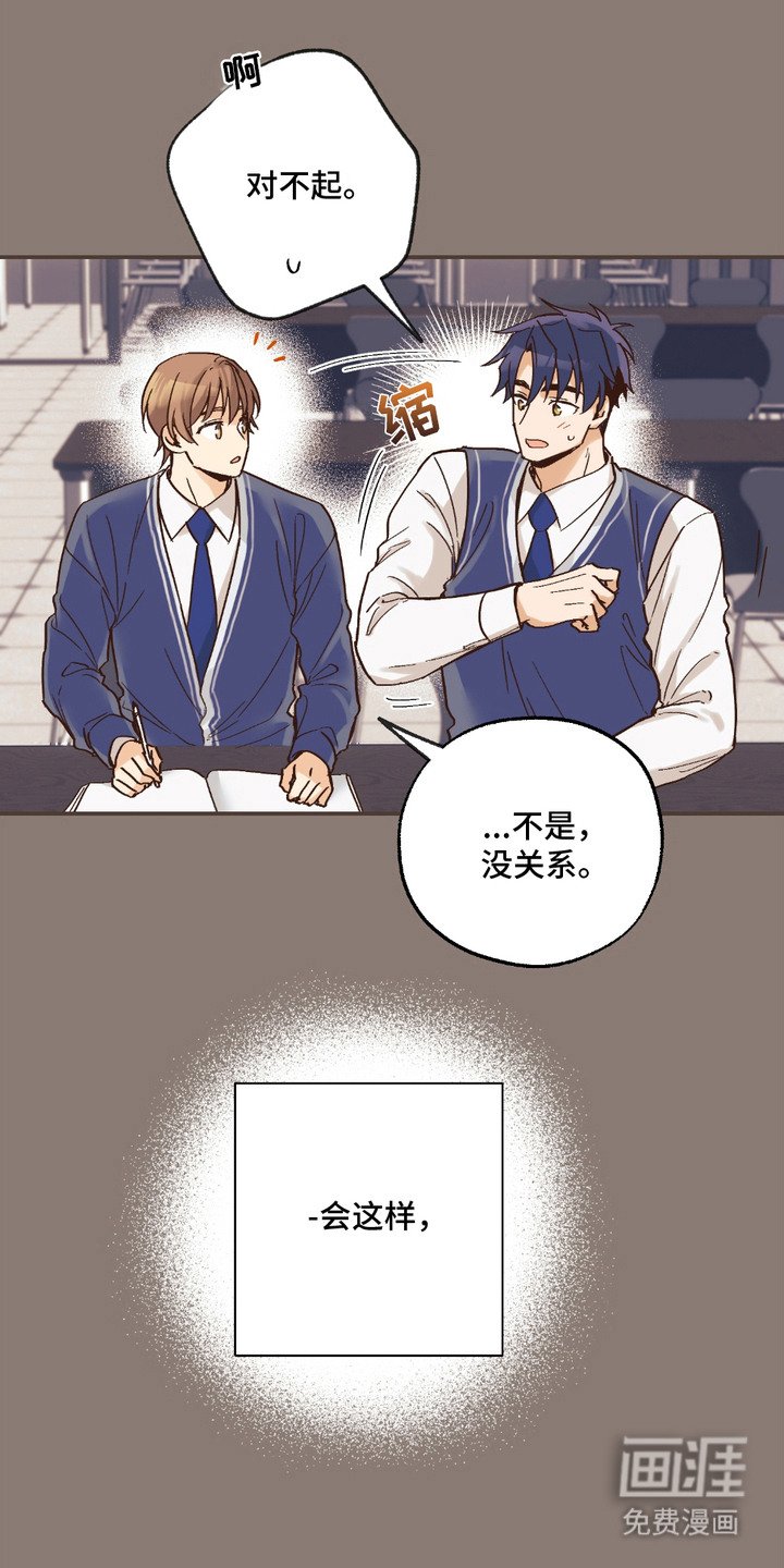 第18章： 需要对话