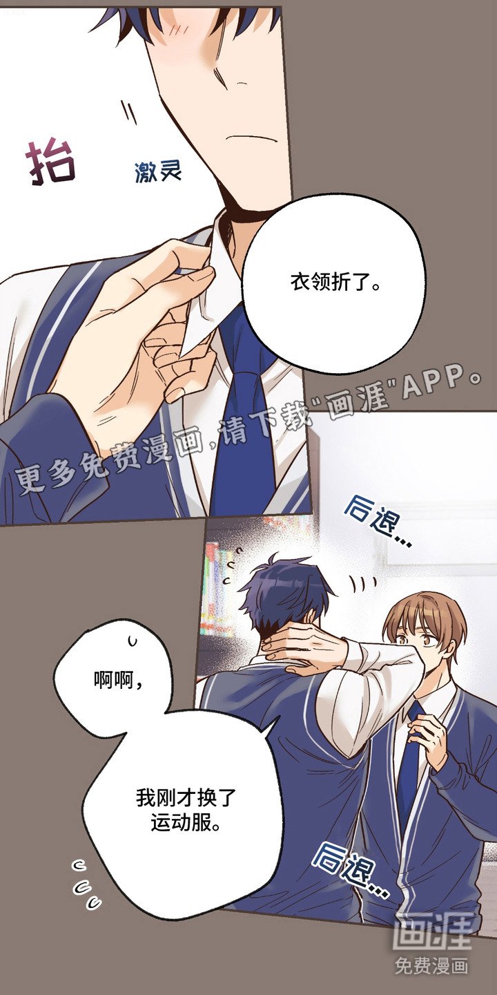 第18章： 需要对话
