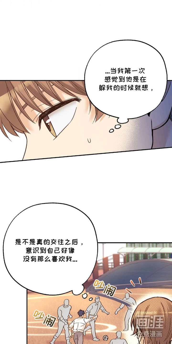 第18章： 需要对话