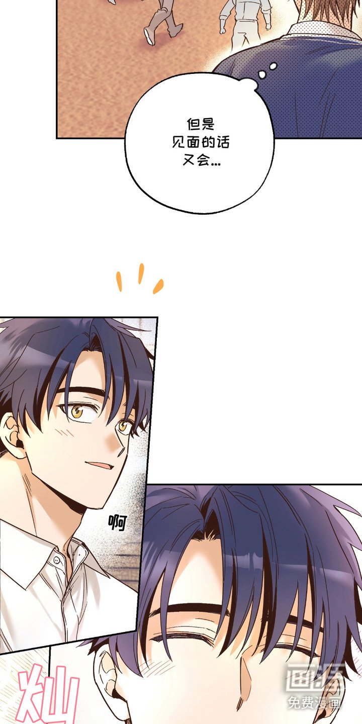 第18章： 需要对话