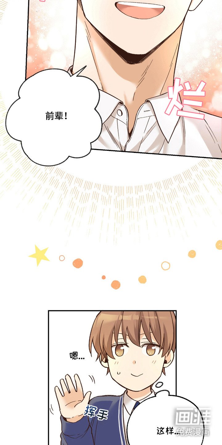 第18章： 需要对话
