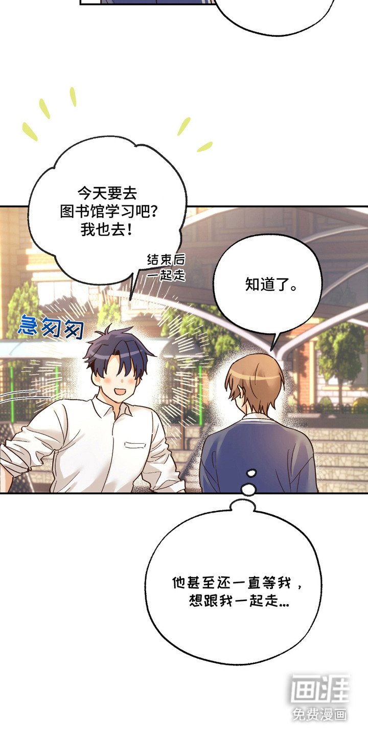 第18章： 需要对话
