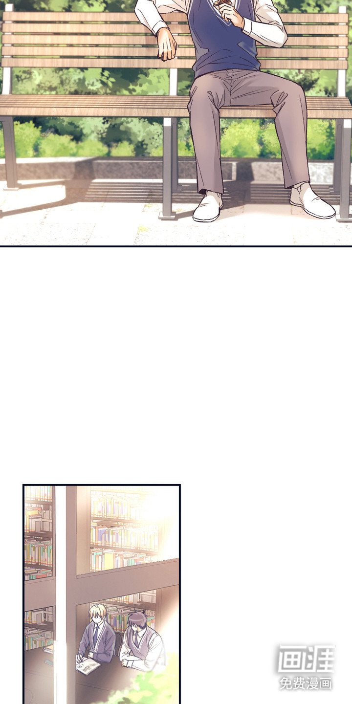 第3章：耍小聪明