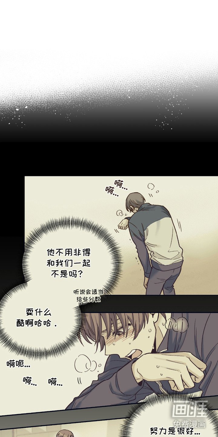 第4章：很重