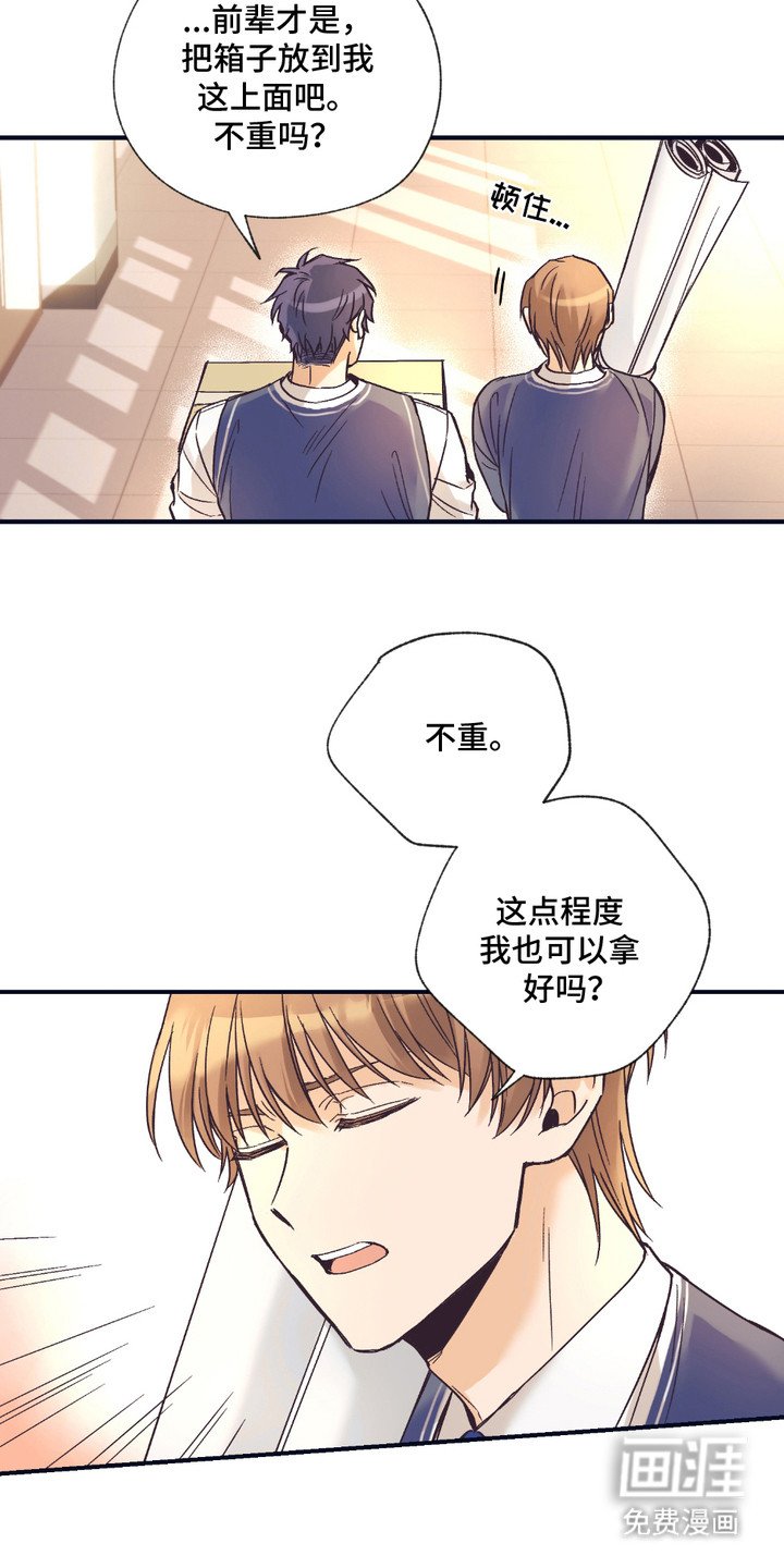 第4章：很重