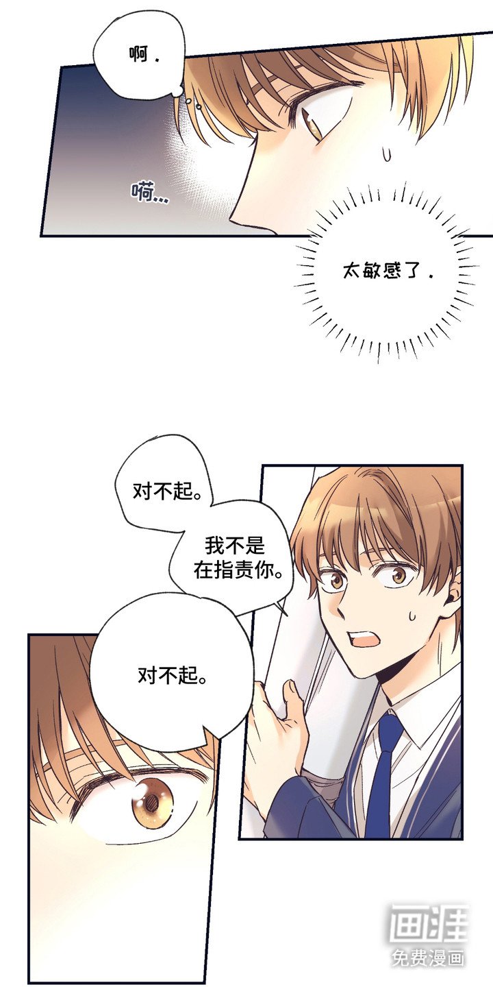 第4章：很重