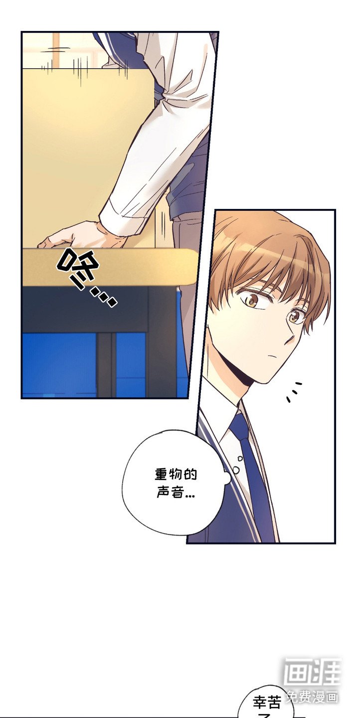 第4章：很重