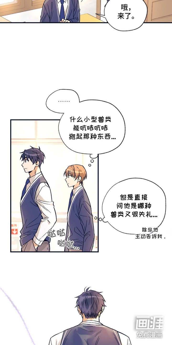 第4章：很重