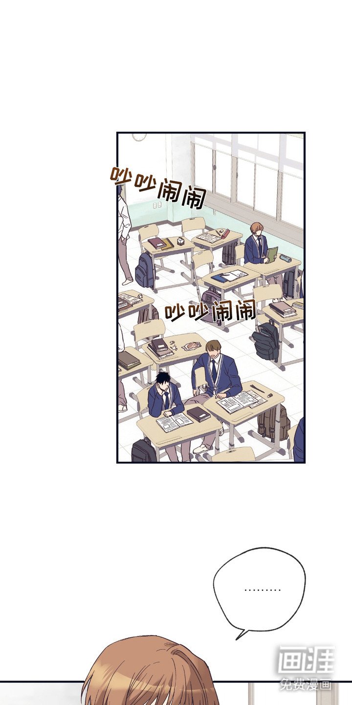 第5章：身体结实