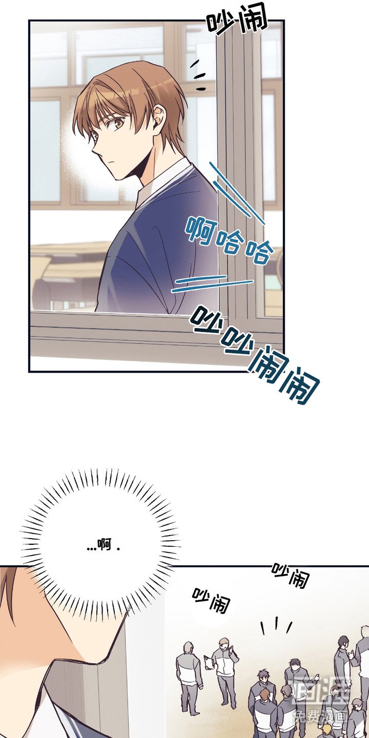 第6章：很在意