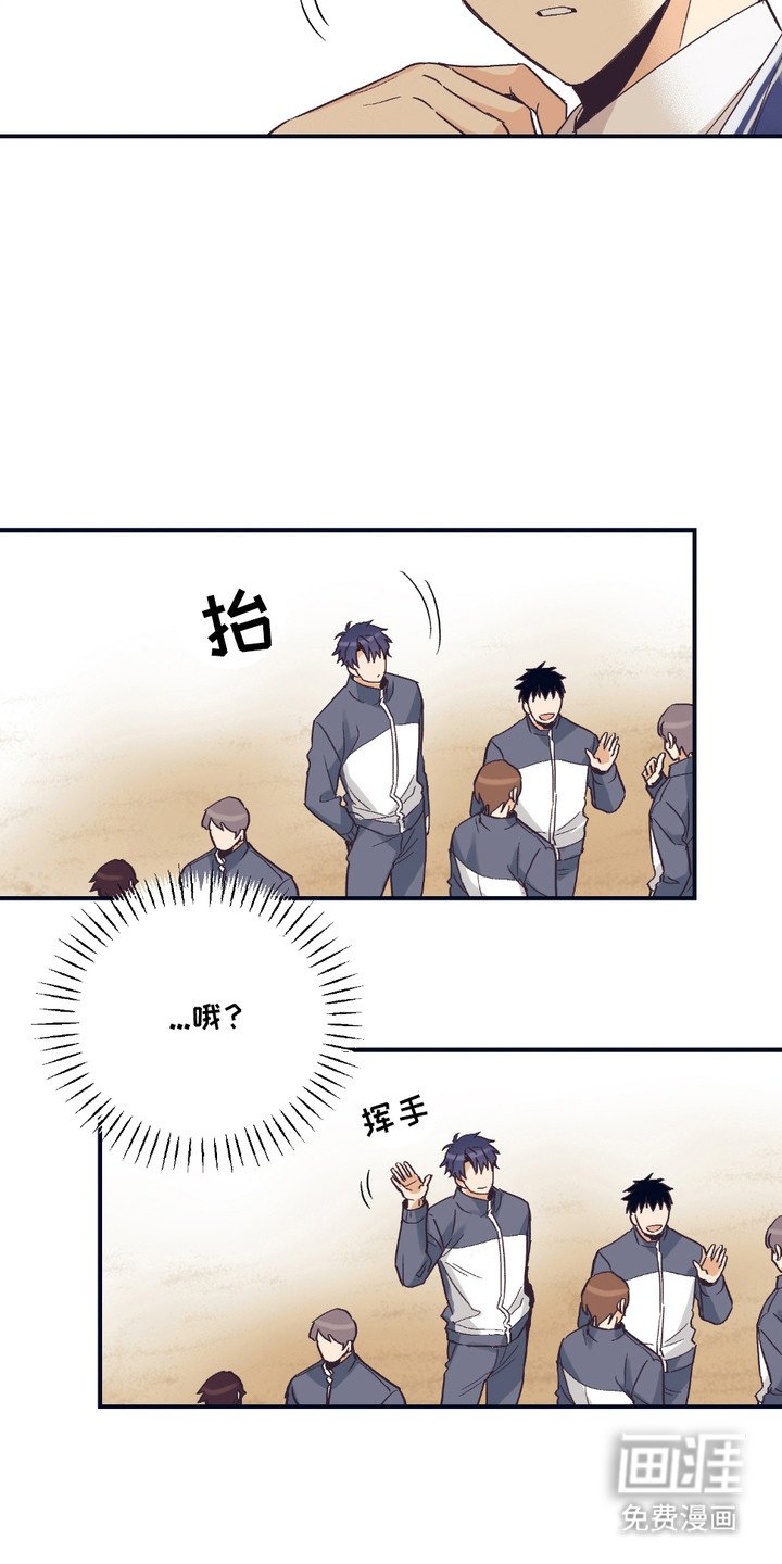 第6章：很在意