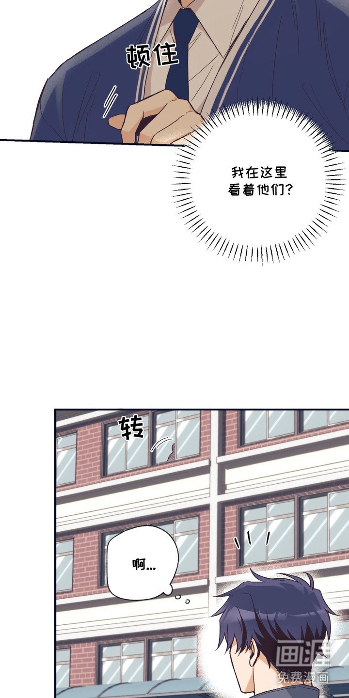 第6章：很在意
