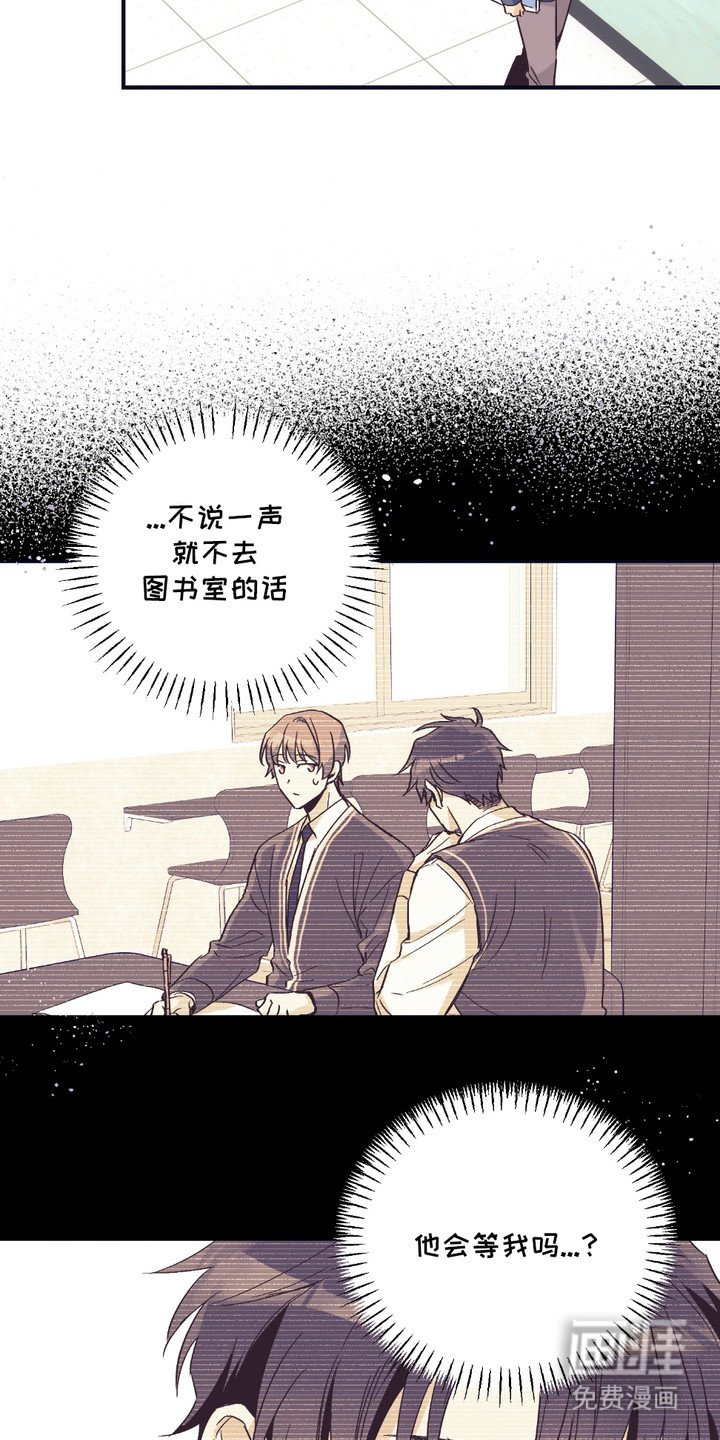 第7章：吓一跳