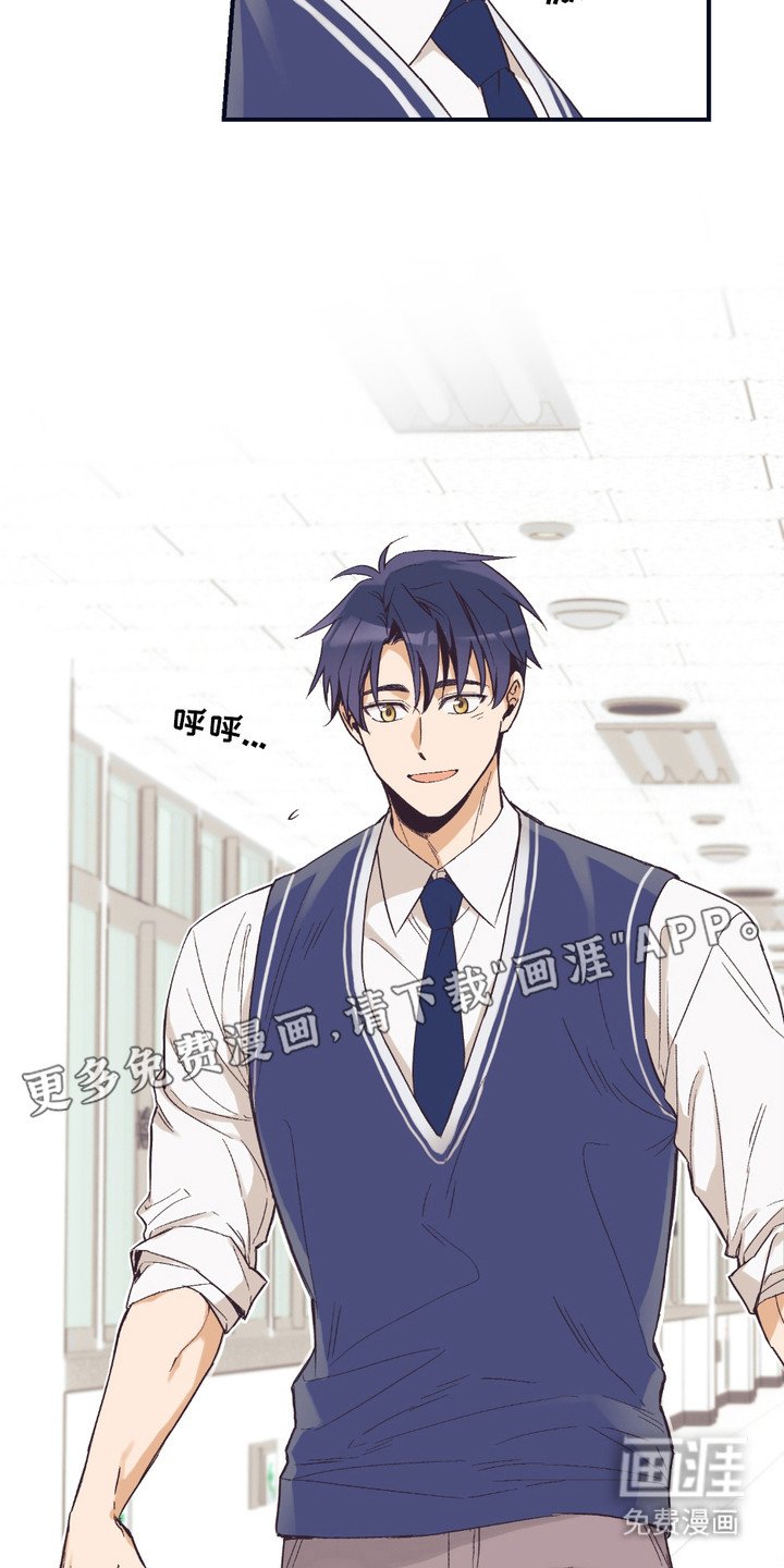 第7章：吓一跳
