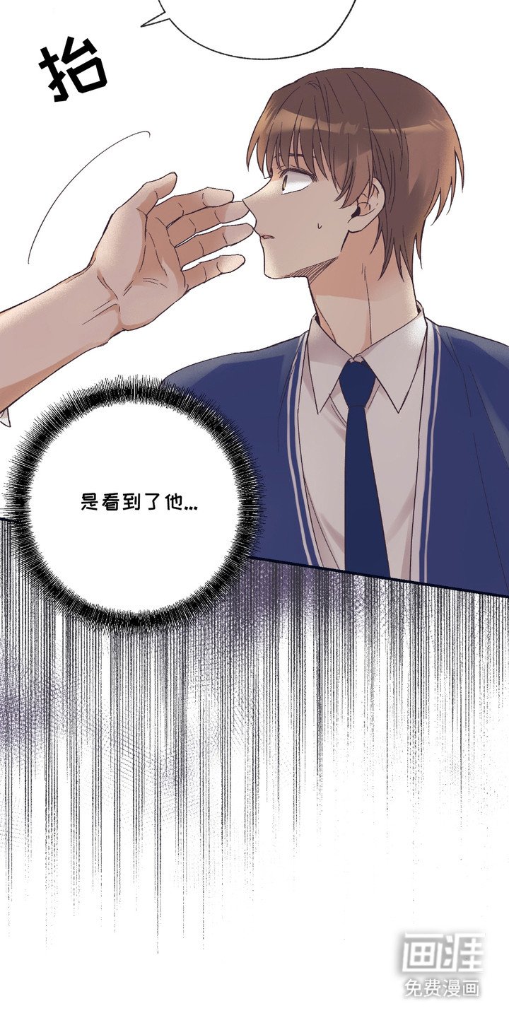 第7章：吓一跳