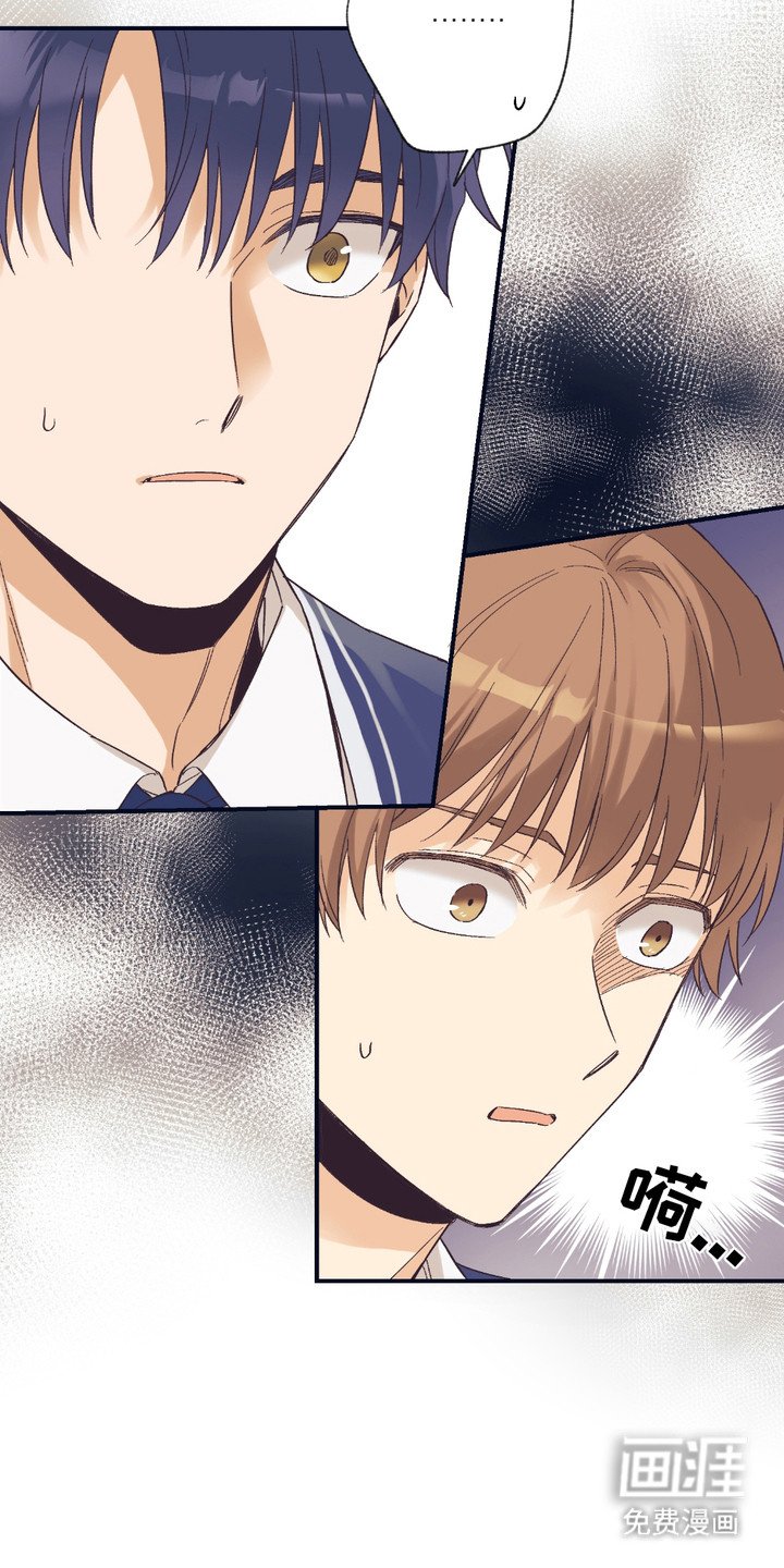 第7章：吓一跳