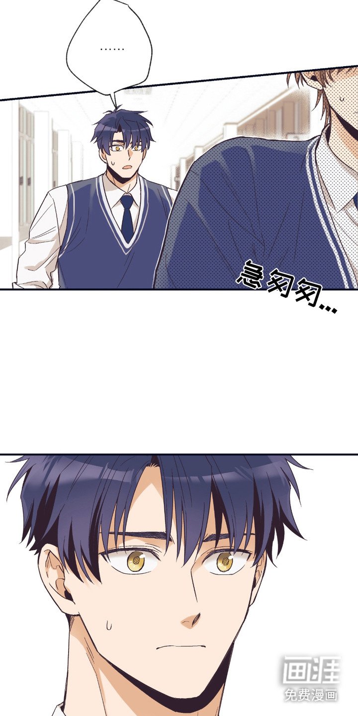第7章：吓一跳