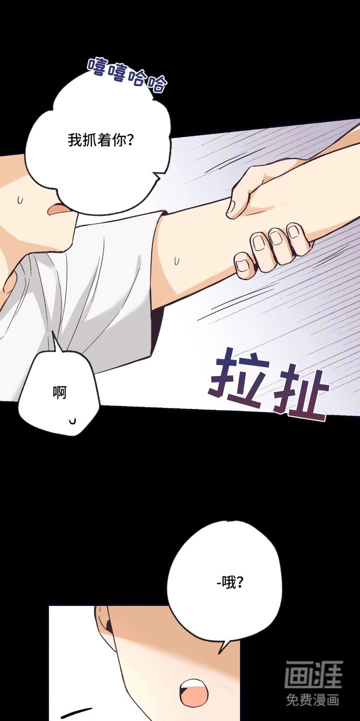 第9章：很疲惫