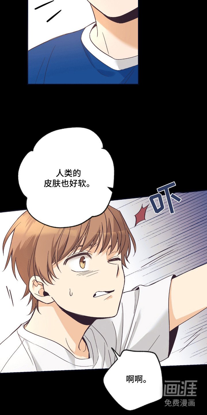 第9章：很疲惫