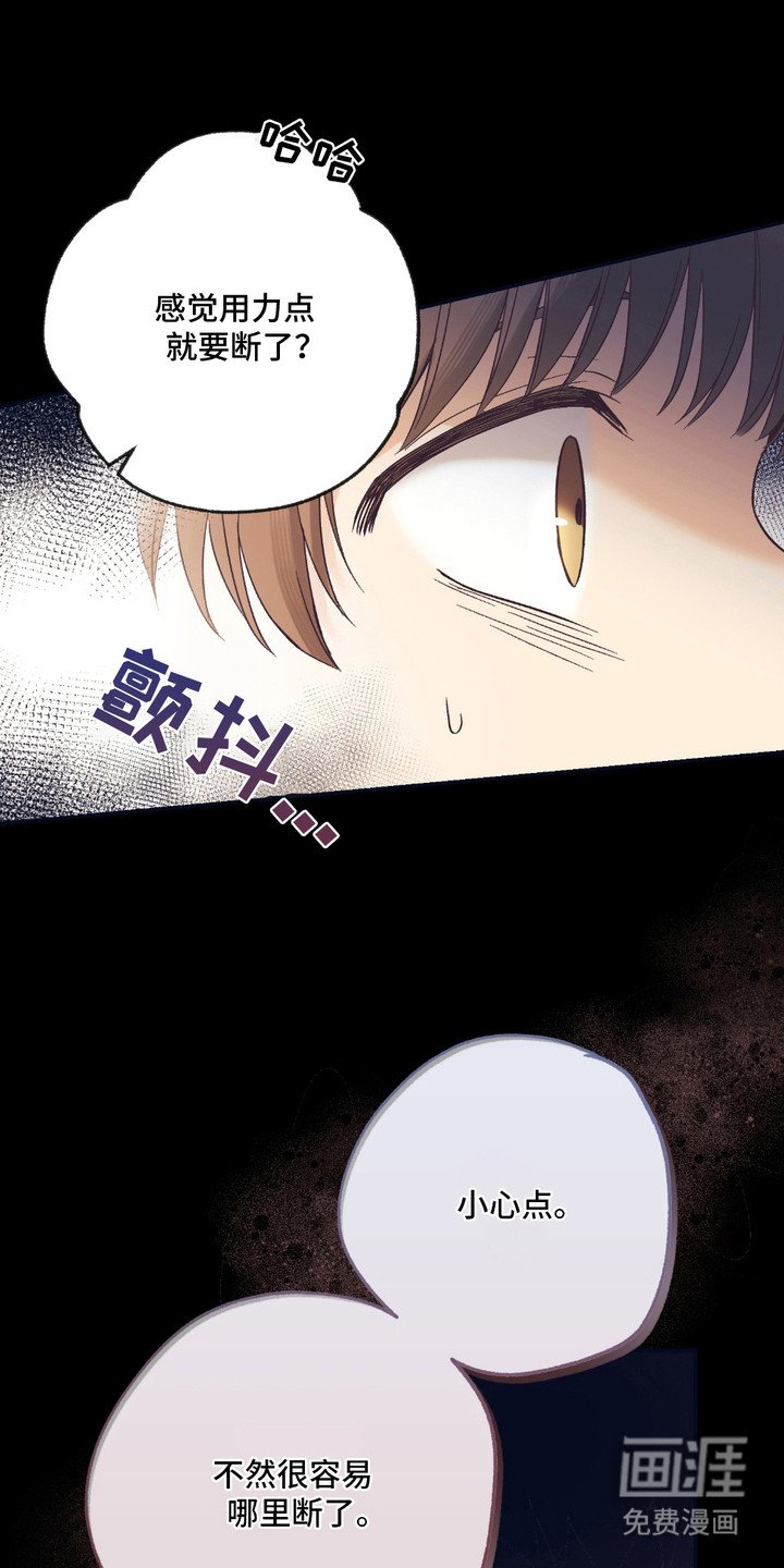 第9章：很疲惫