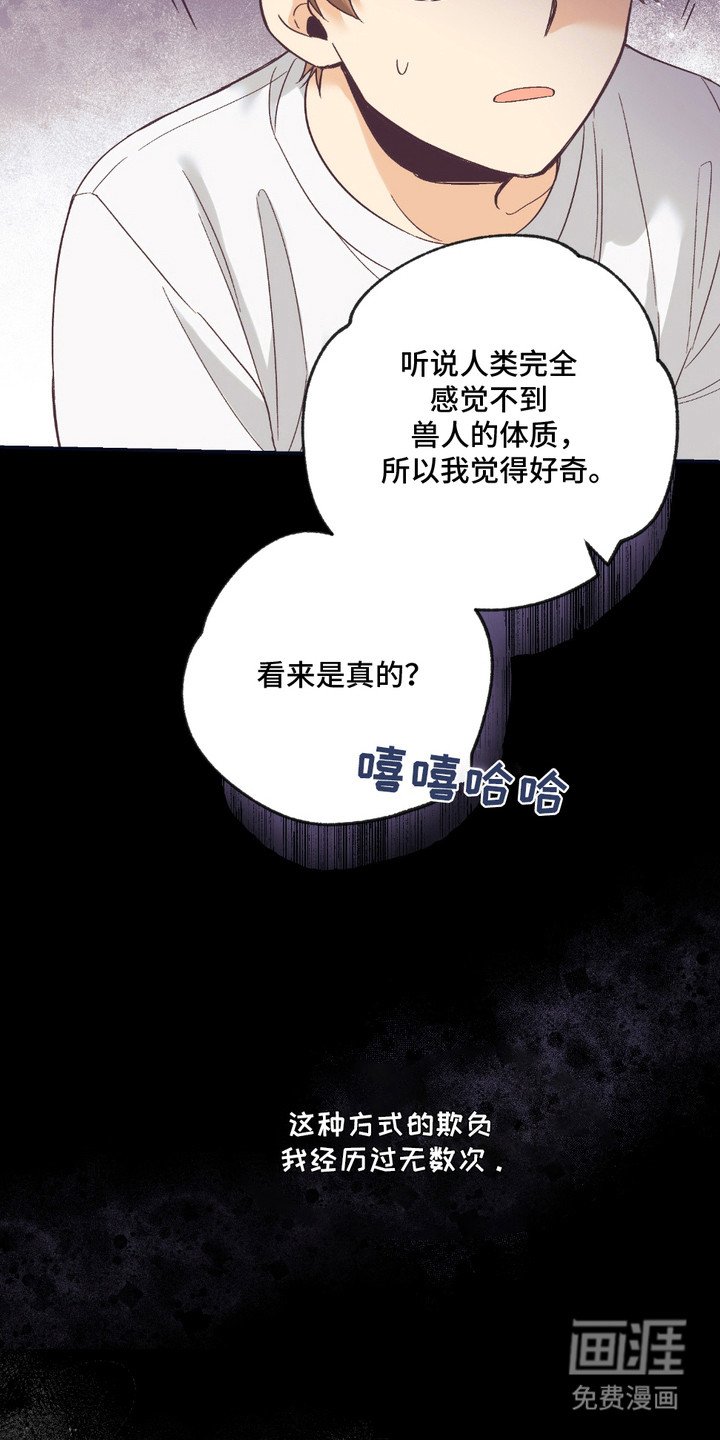第9章：很疲惫