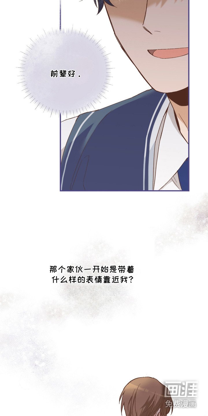 第9章：很疲惫