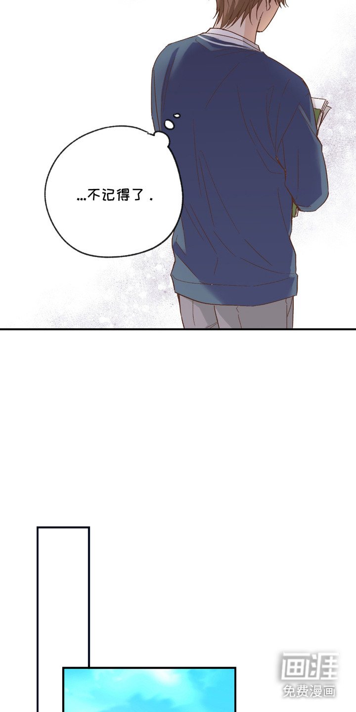 第9章：很疲惫