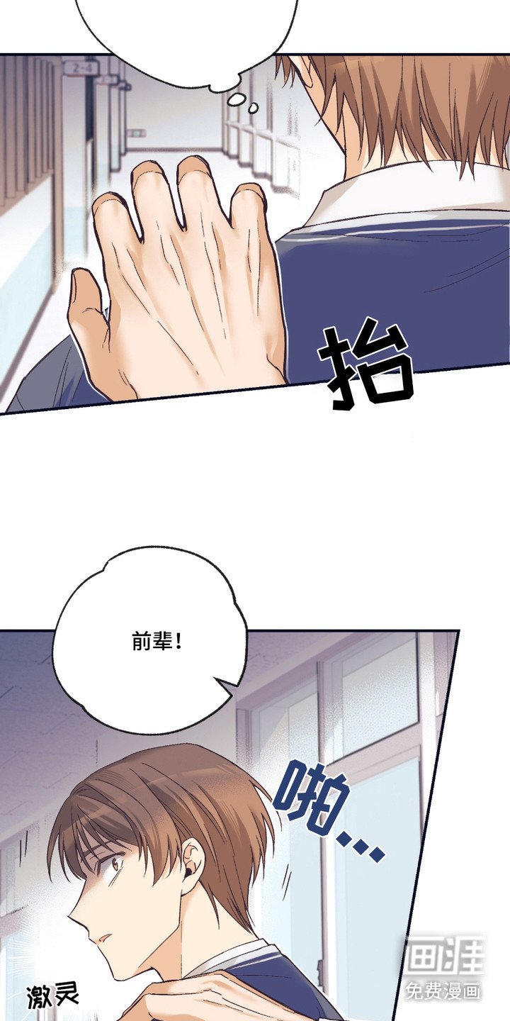 第9章：很疲惫
