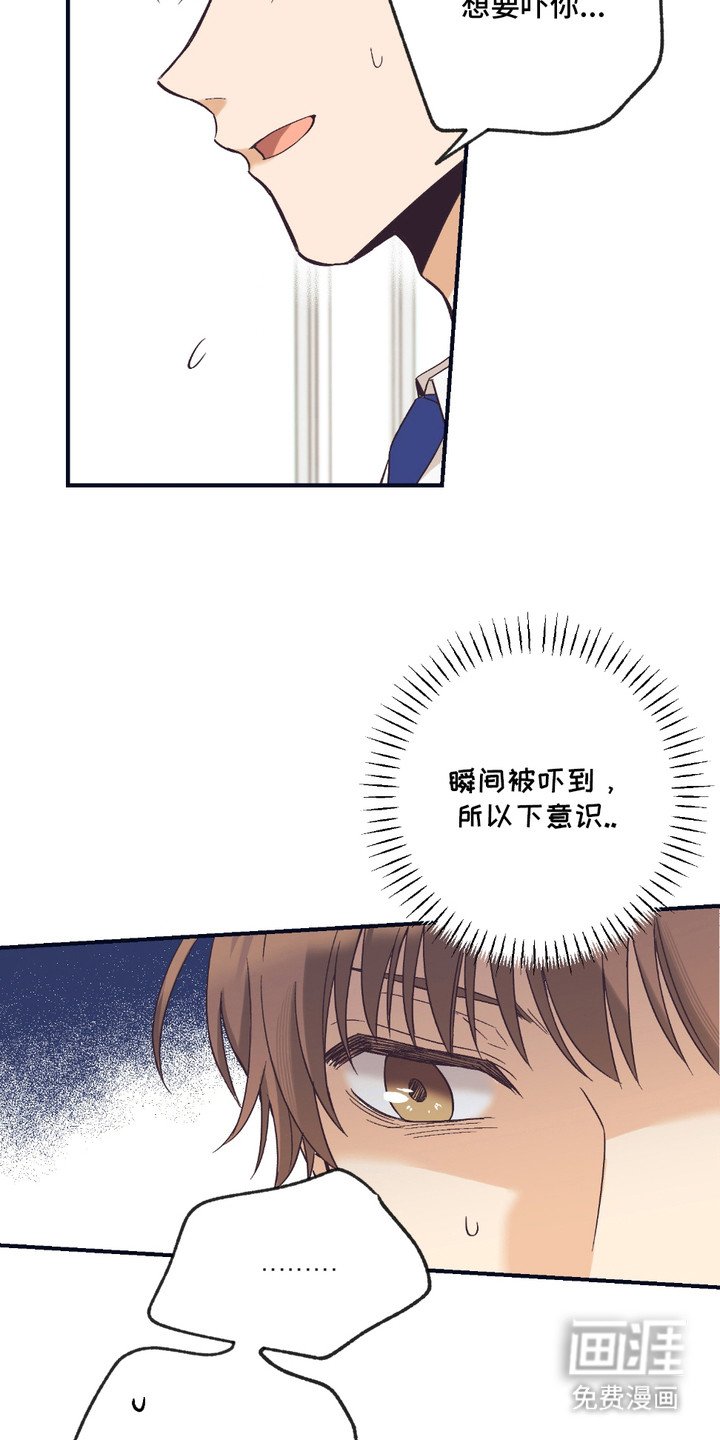 第9章：很疲惫