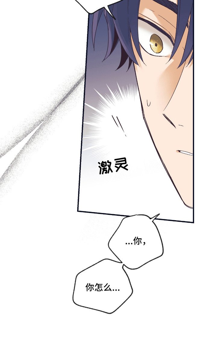 第9章：很疲惫