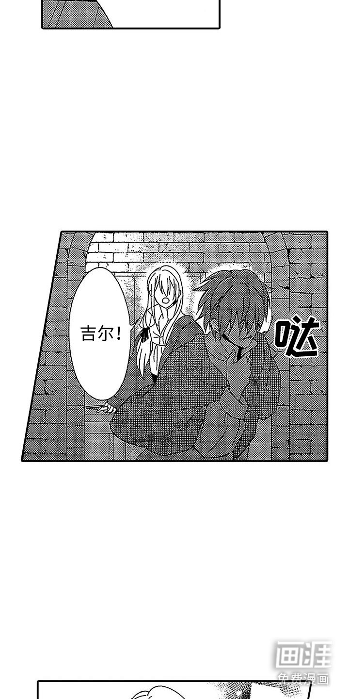 第10章：不干涉